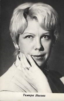 ������ ������